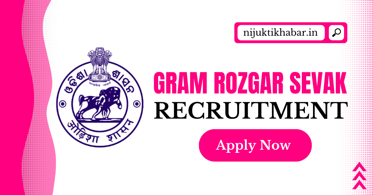 Deogarh District Grs Recruitment Apply For Gram Rozgar Sevak