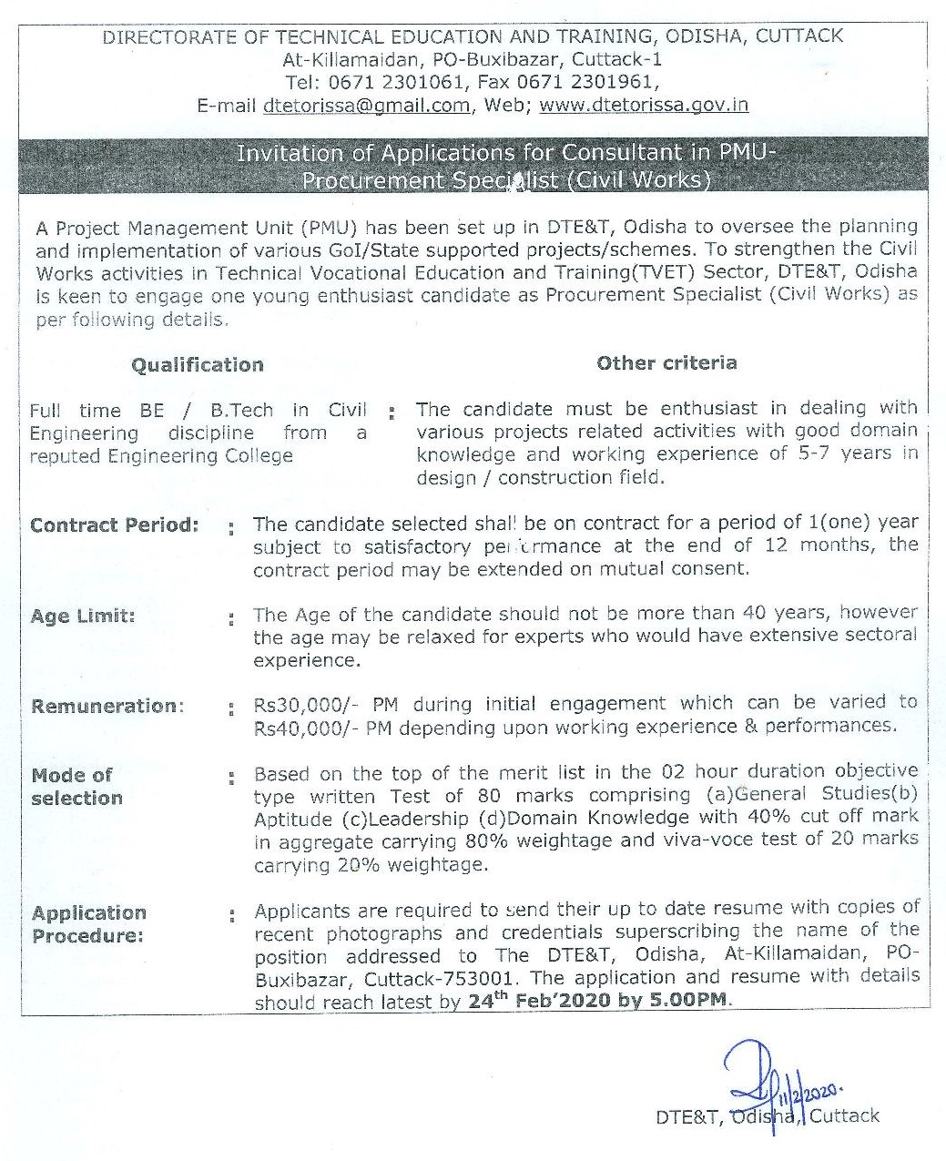 DTET Odisha Recruitment 2020