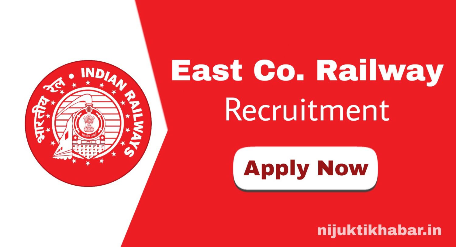 east-coast-railway-paramedical-staff-recruitment-2020