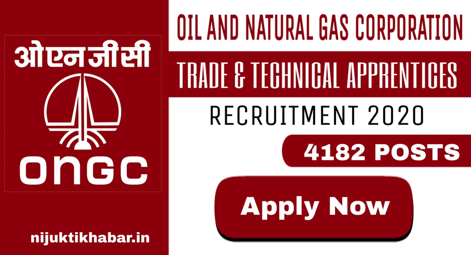 ONGC Apprentices Recruitment 2020 – Apply for 4182 Posts