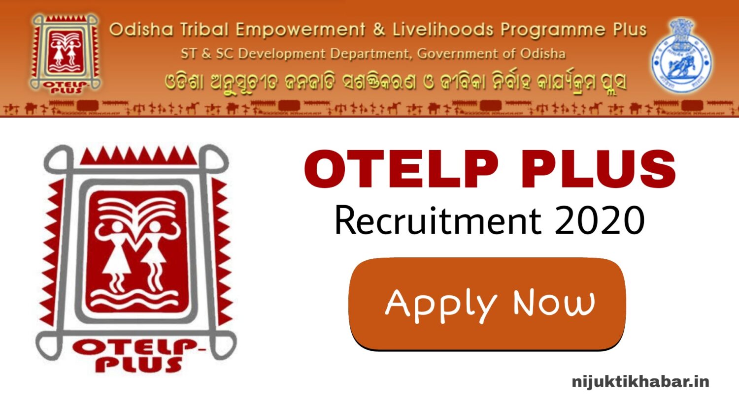 OTELP Plus Recruitment 2020 – Jobs in Odisha