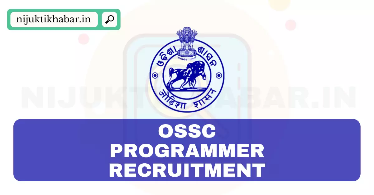 OSSC Programmer Recruitment
