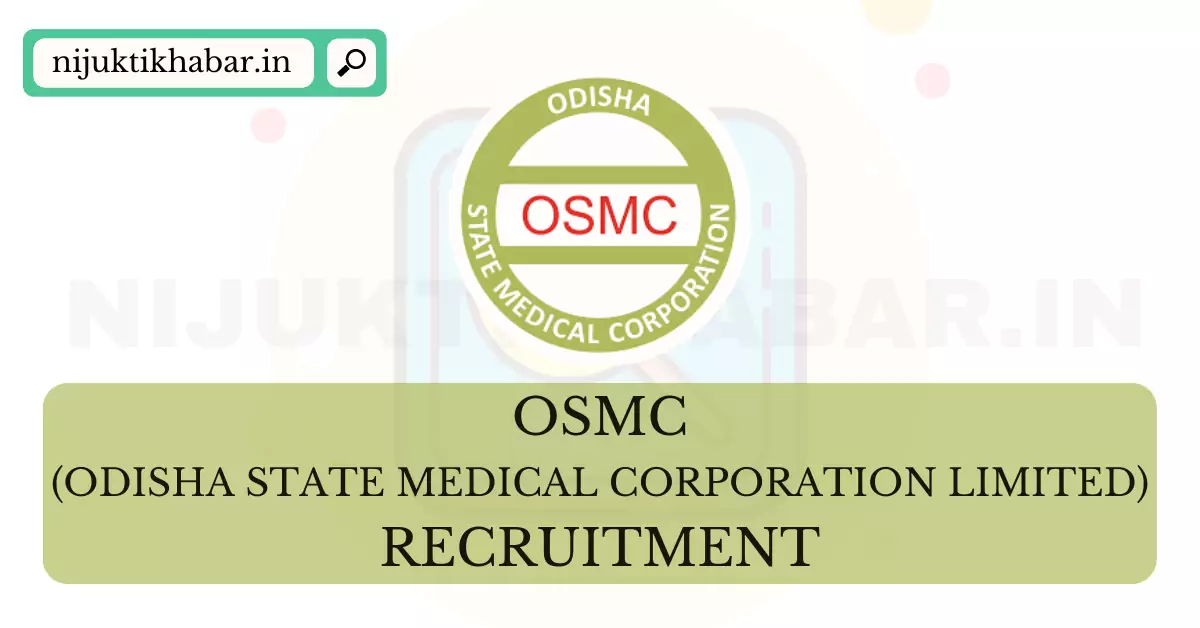 OSMC Limited Recruitment