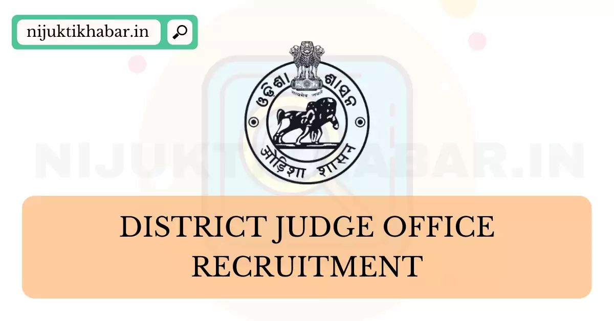 Jharsuguda District Judge Office Recruitment