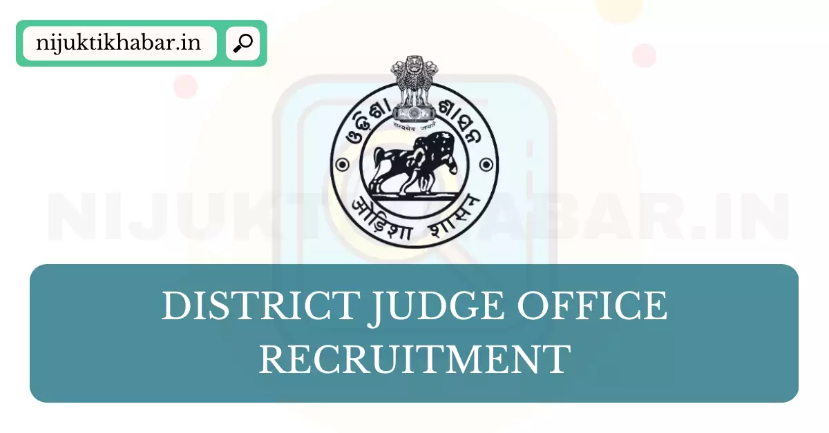 Kandhamal District Judge Office Recruitment