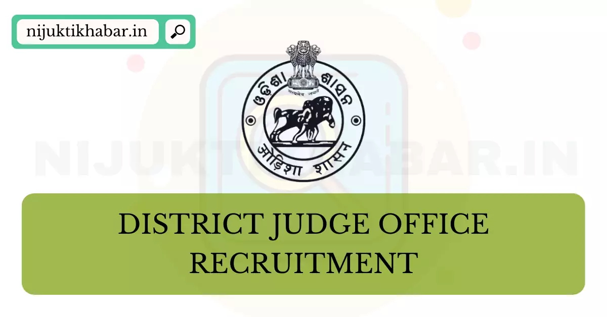 Notification Bhadrak District Judge Office Recruitment