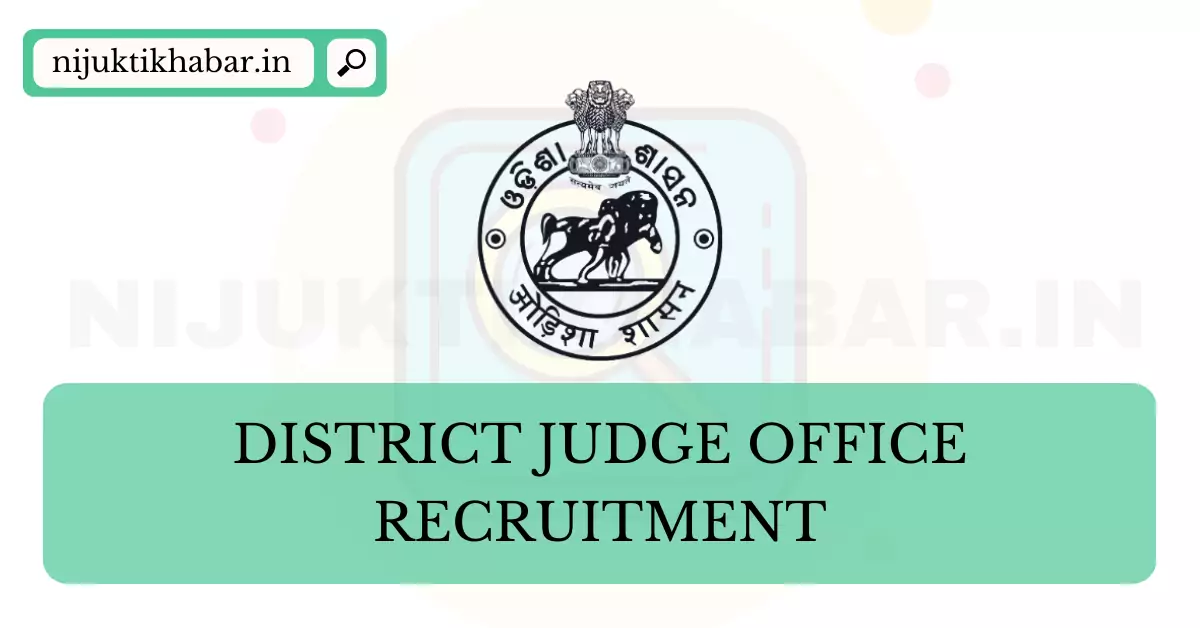 Nuapada District Judge Office Recruitment