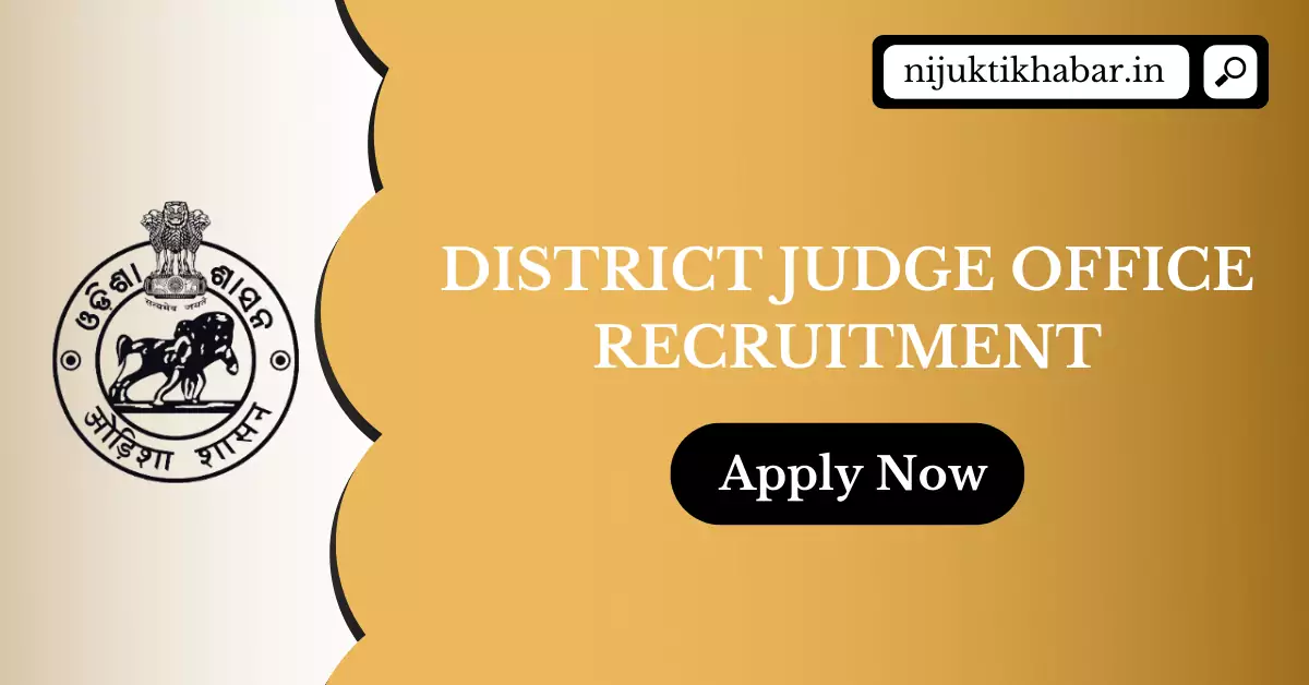Angul District Judge Office Recruitment