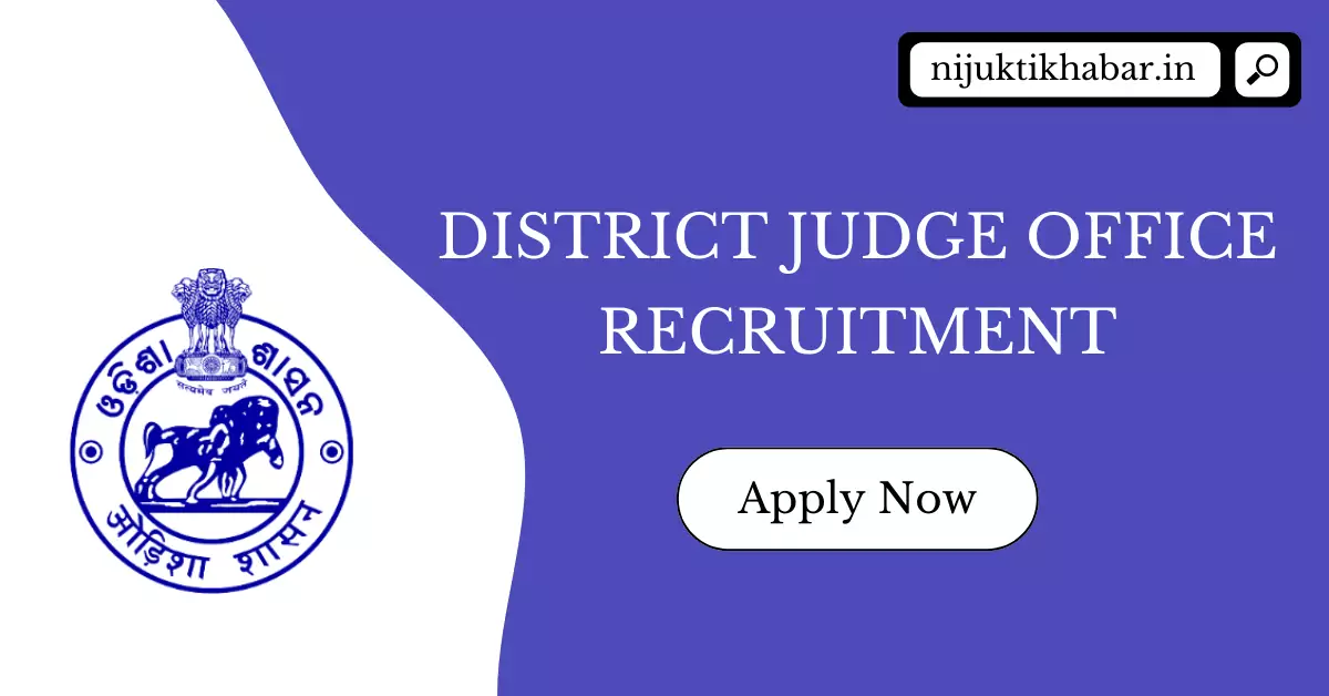 Deogarh District Judge Office Recruitment
