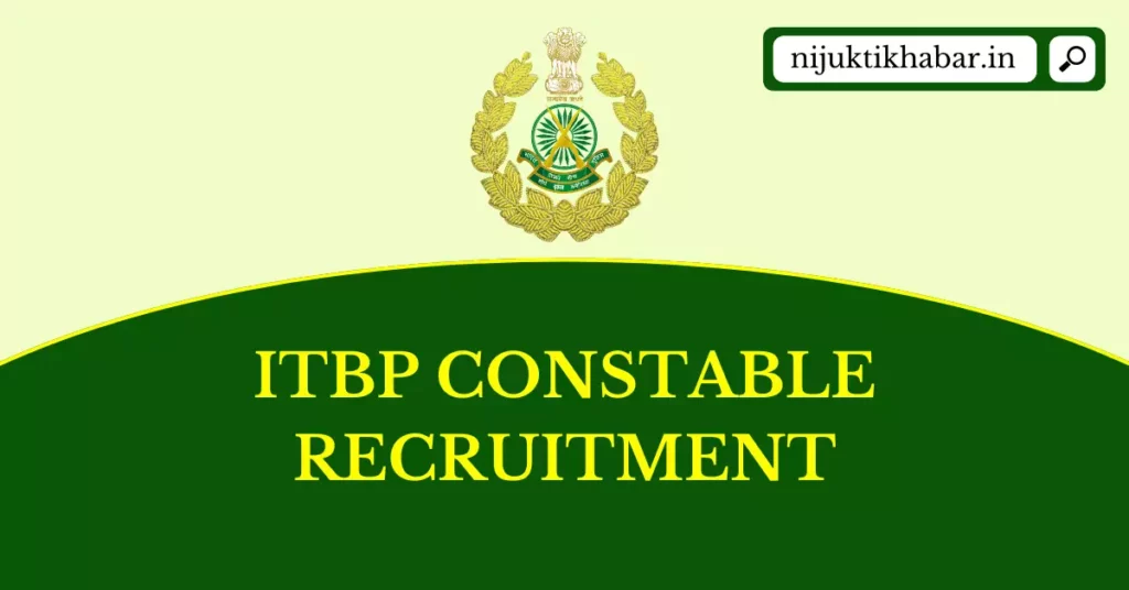 ITBP Constable Recruitment