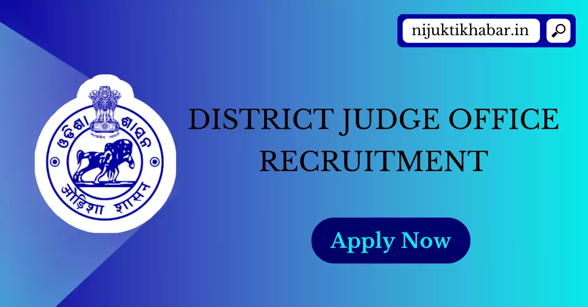 Mayurbhanj District Judge Office Recruitment