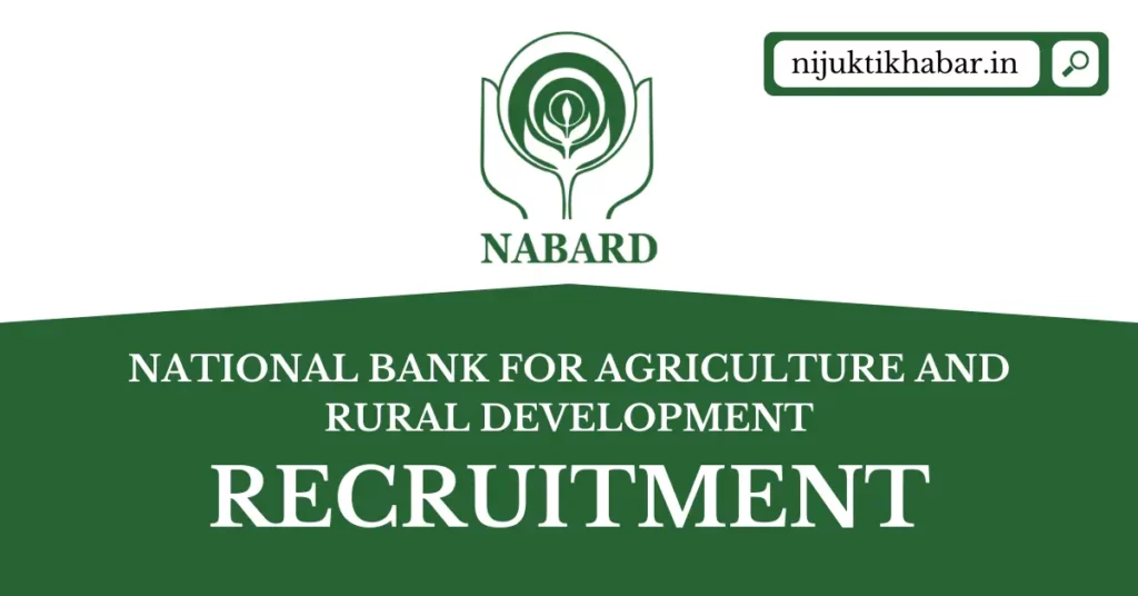 NABARD Recruitment