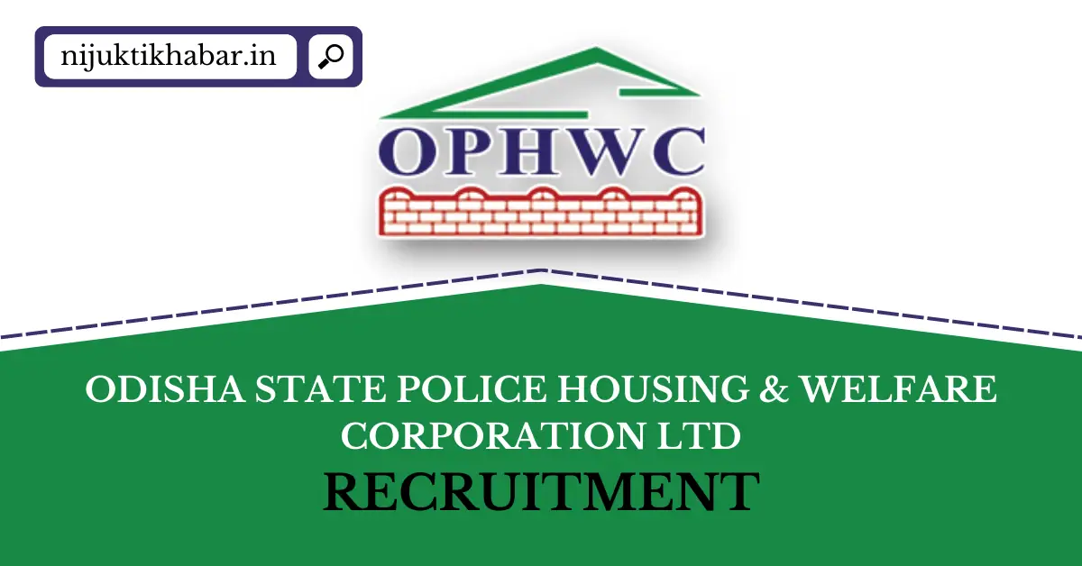 OPHWC Limited Recruitment