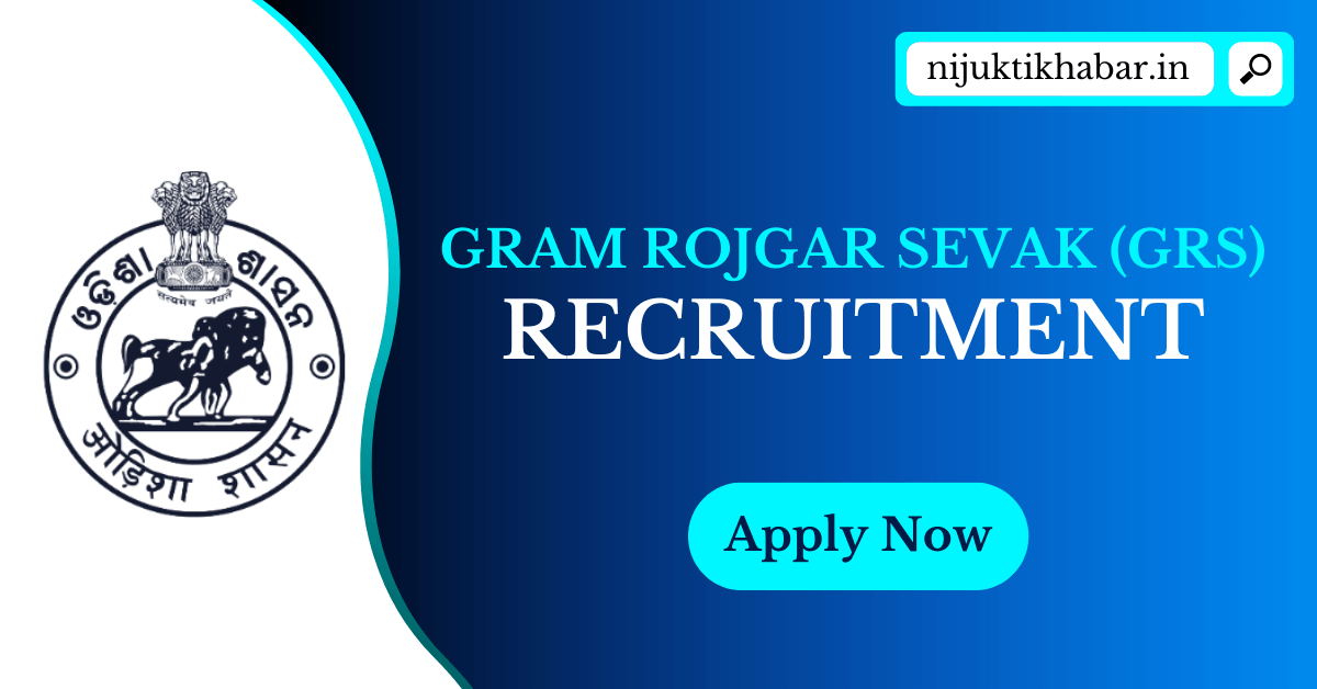 subarnapur-district-grs-recruitment-2023-apply-for-gram-rozgar-sevak