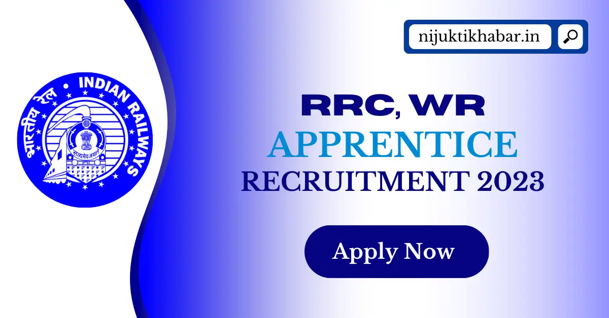 RRC Western Railway Apprentice Recruitment