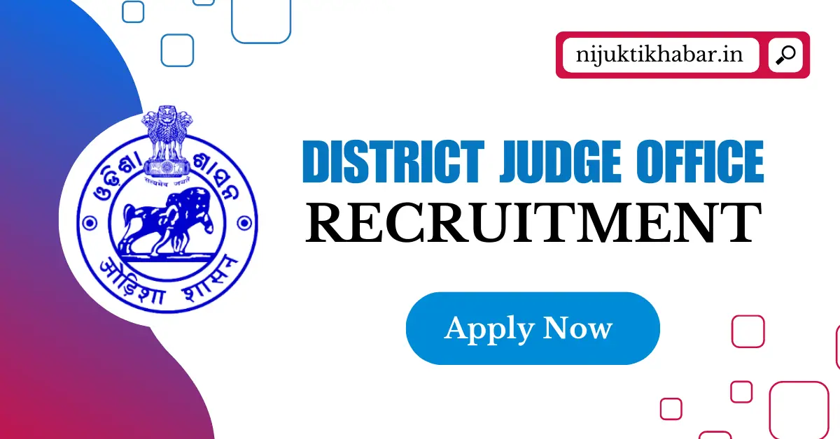 Kandhamal District Judge Office Recruitment