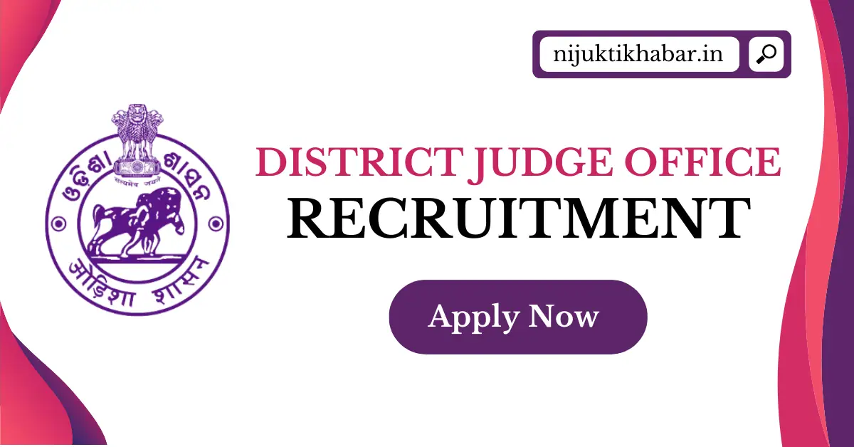 Malkangiri District Judge Office Recruitment