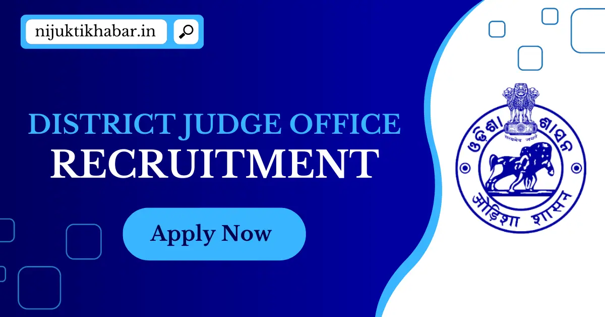 Nayagarh District Judge Office Recruitment