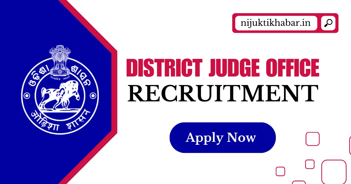 Bargarh District Judge Office Recruitment