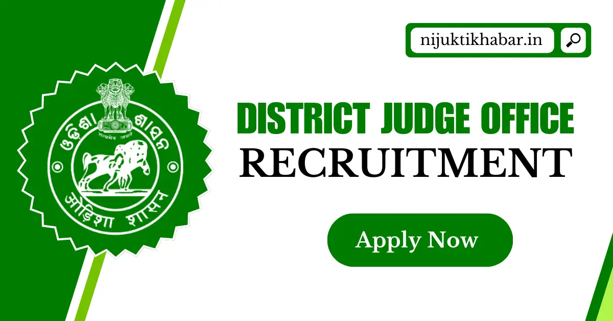 Bhadrak District Judge Office Recruitment
