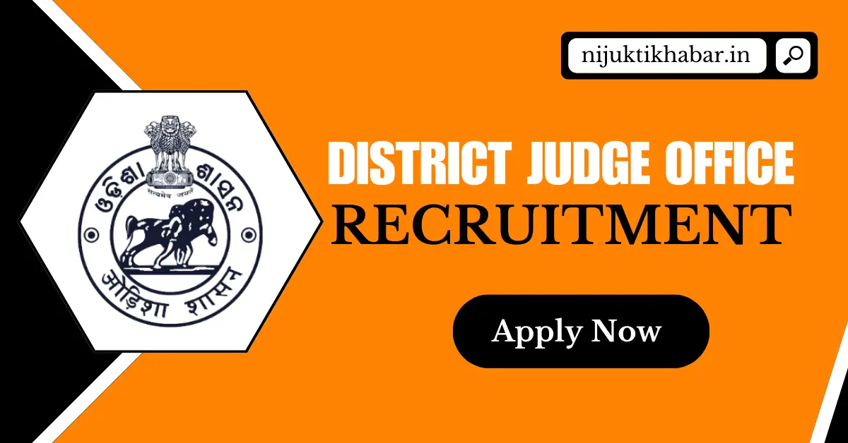 Boudh District Judge Office Recruitment