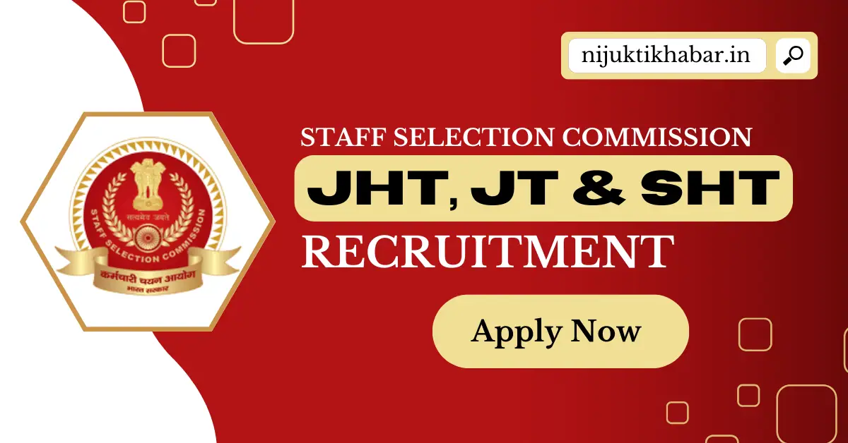 SSC Hindi Translator Recruitment