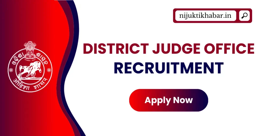 Jharsuguda District Judge Office Recruitment