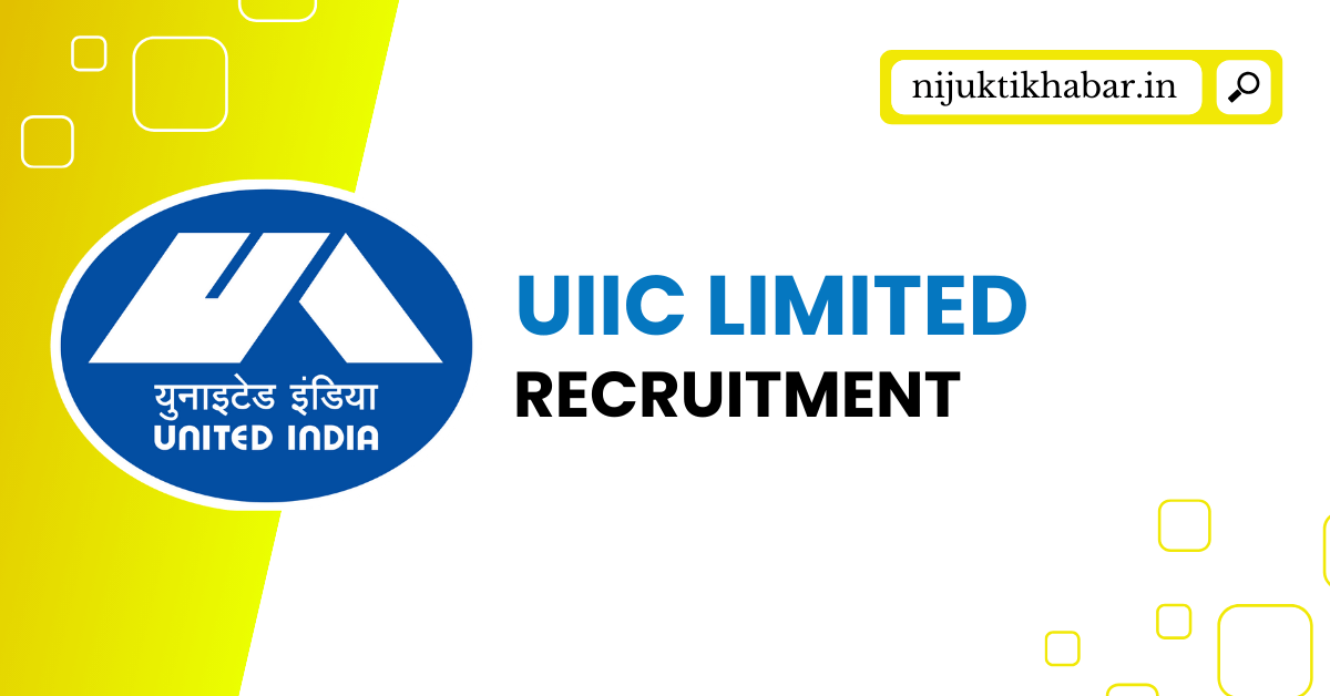 UIIC AO Recruitment 2024 | UIIC Administrative Officer 2024 Notification |  UIIC Recruitment 2024 - YouTube