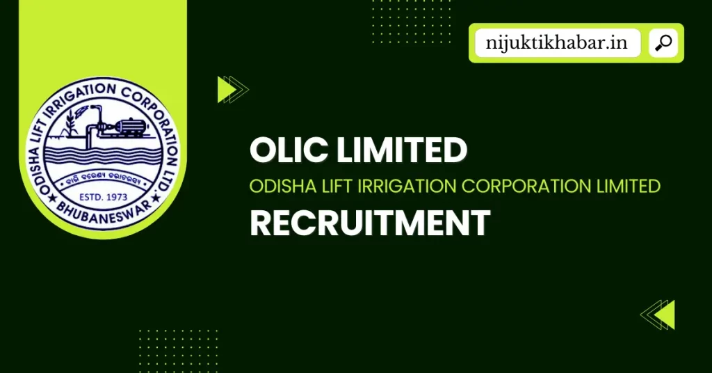 OLIC Limited Recruitment
