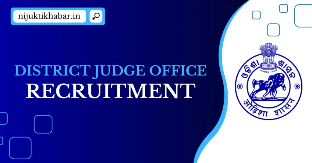 Mayurbhanj District Judge Office Recruitment