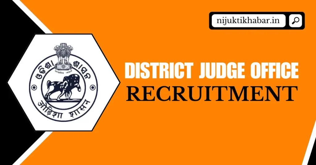 Nabarangpur District Judge Office Recruitment