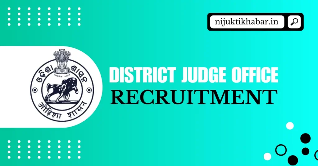 Jagatsinghpur District Judge Office Recruitment