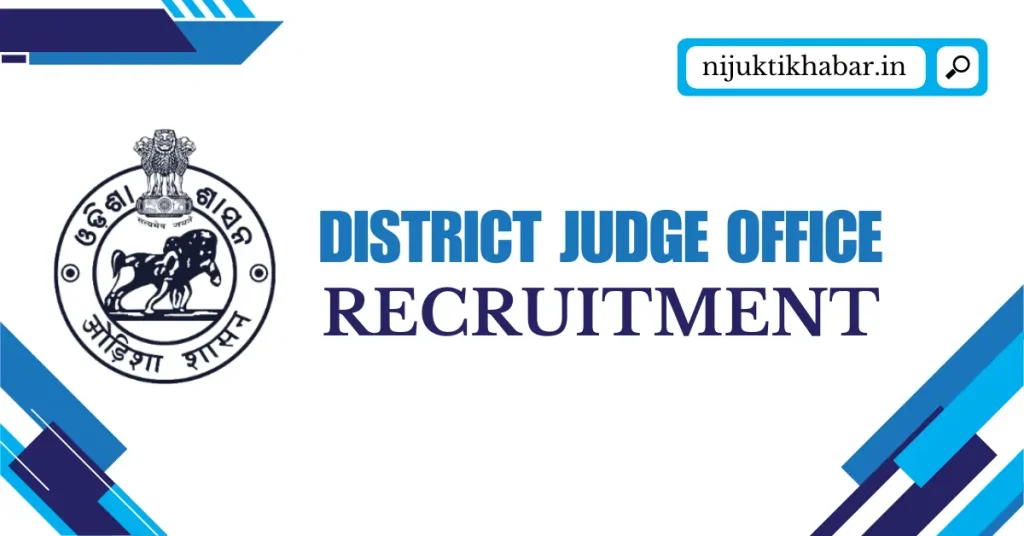 Keonjhar District Judge Office Recruitment