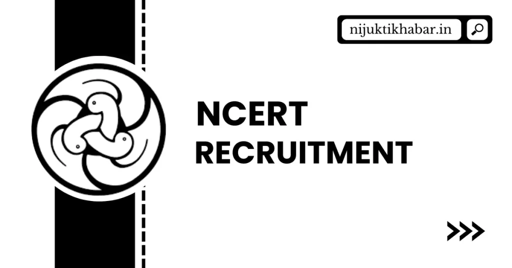 NCERT Recruitment