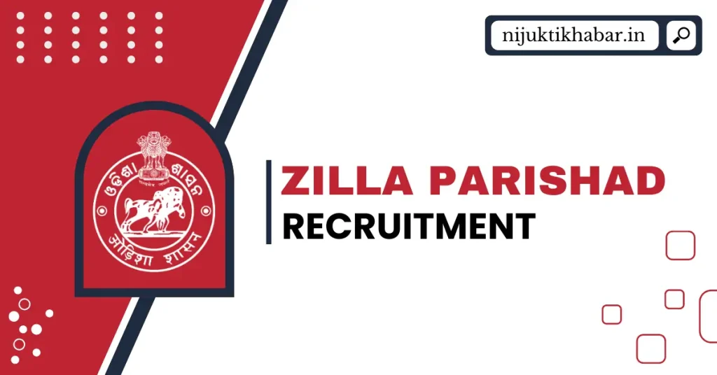 Balangir Zilla Parishad Recruitment