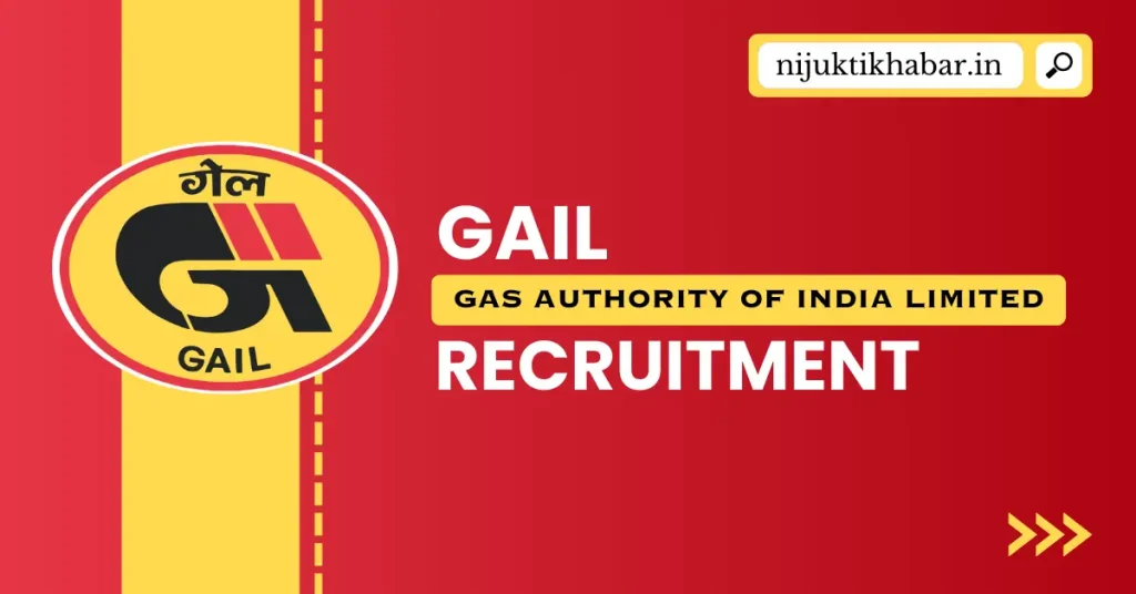 GAIL Recruitment