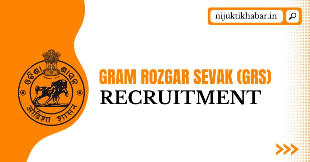 Koraput District GRS Recruitment