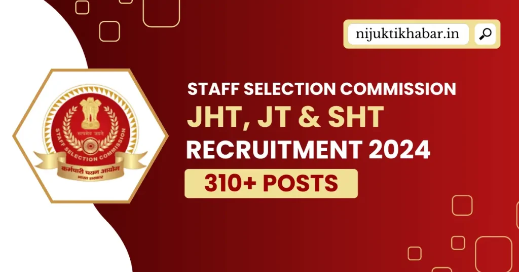 SSC Hindi Translator Recruitment 2024