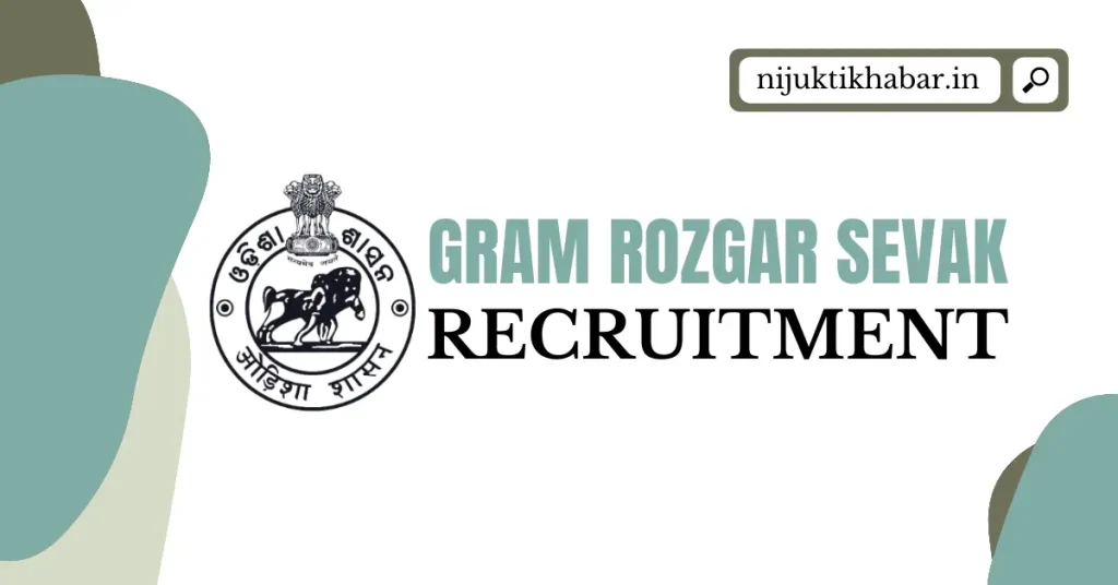 Dhenkanal District GRS Recruitment