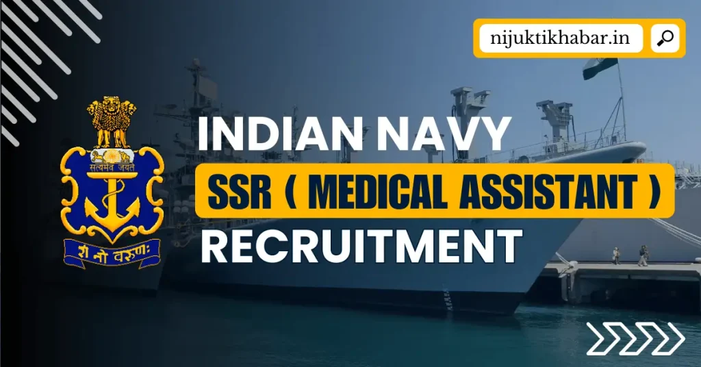 Indian Navy SSR Recruitment 2024