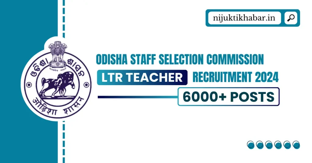 OSSC LTR Teacher Recruitment