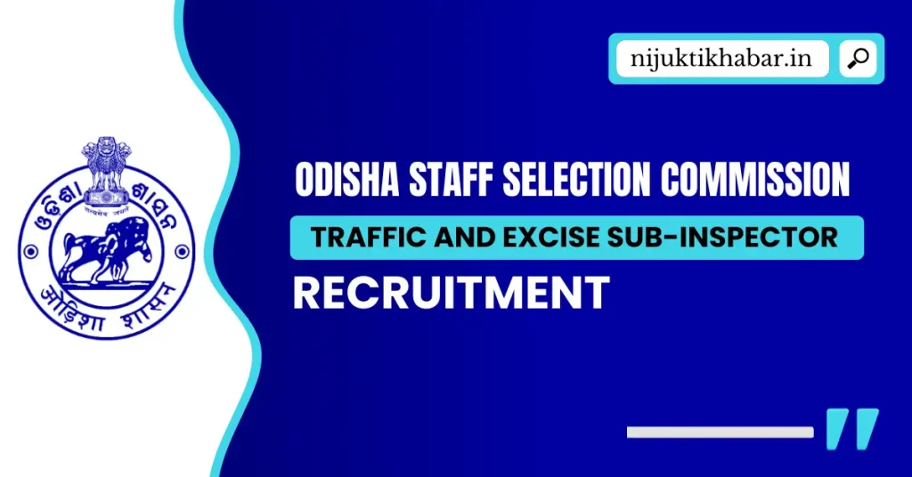 OSSC Sub Inspector Recruitment