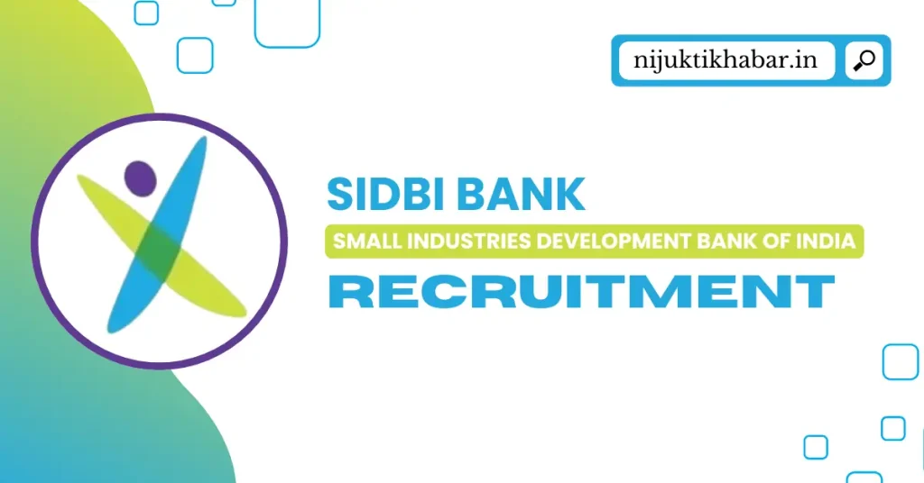 SIDBI Recruitment