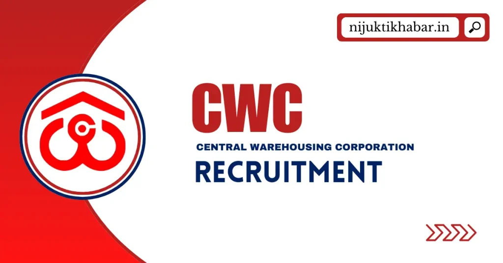 CWC Recruitment