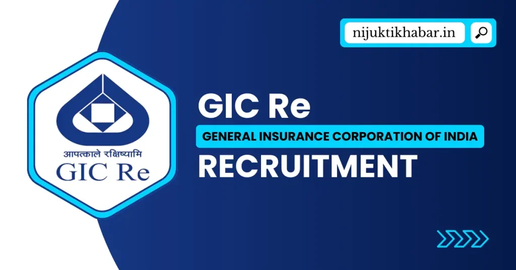 GIC Recruitment