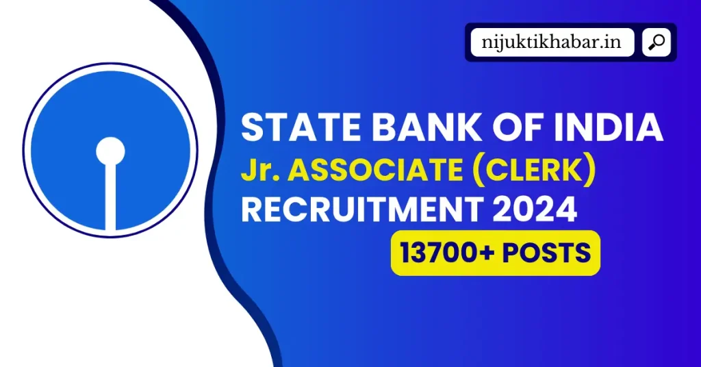 SBI Clerk Recruitment