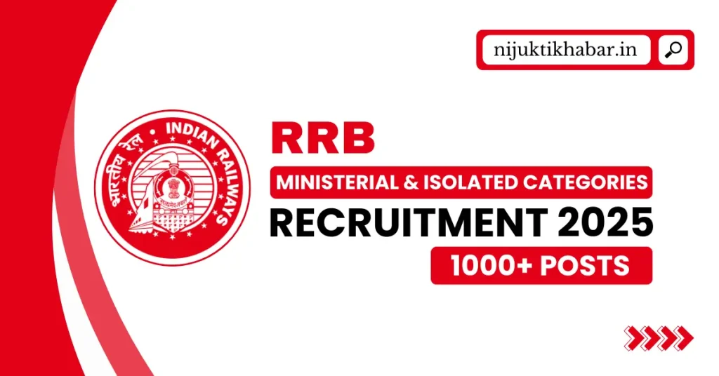 RRB Ministerial and Isolated Categories Recruitment