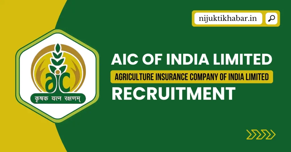 AIC Recruitment