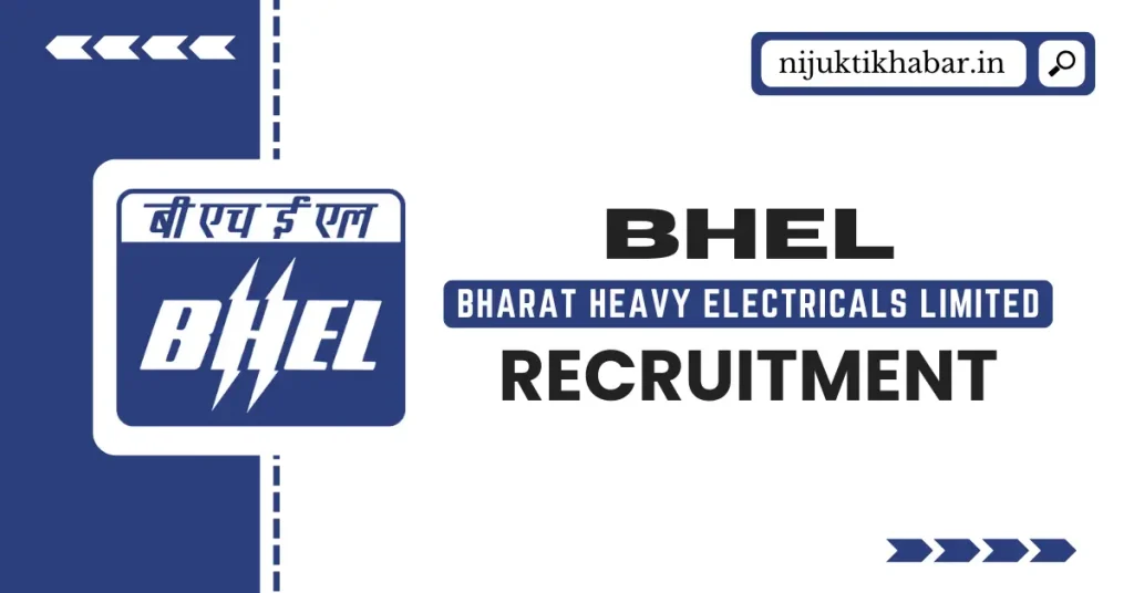 BHEL Recruitment