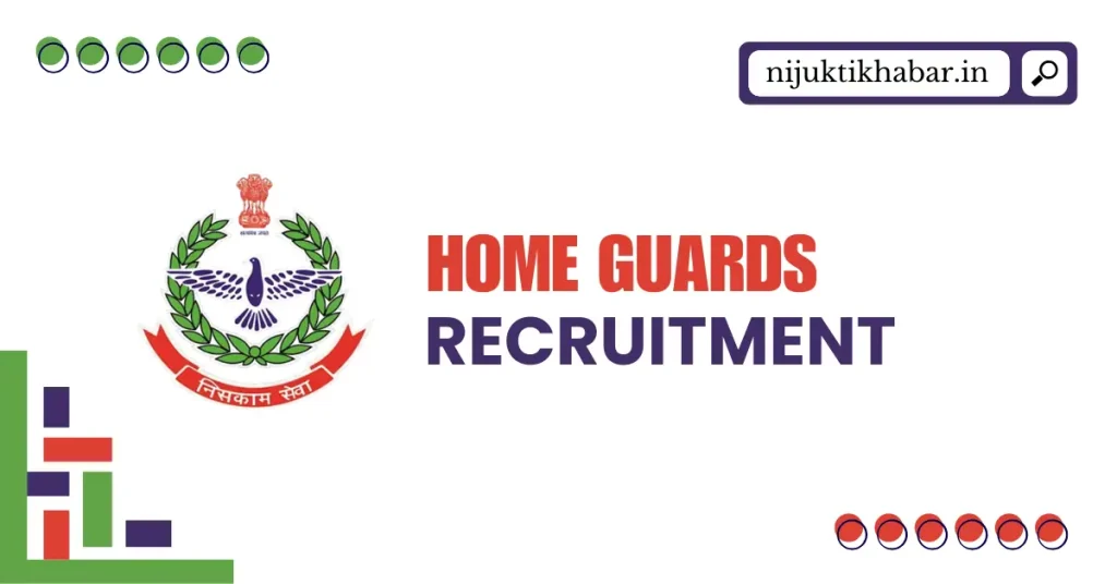 Balasore District Home Guards Recruitment